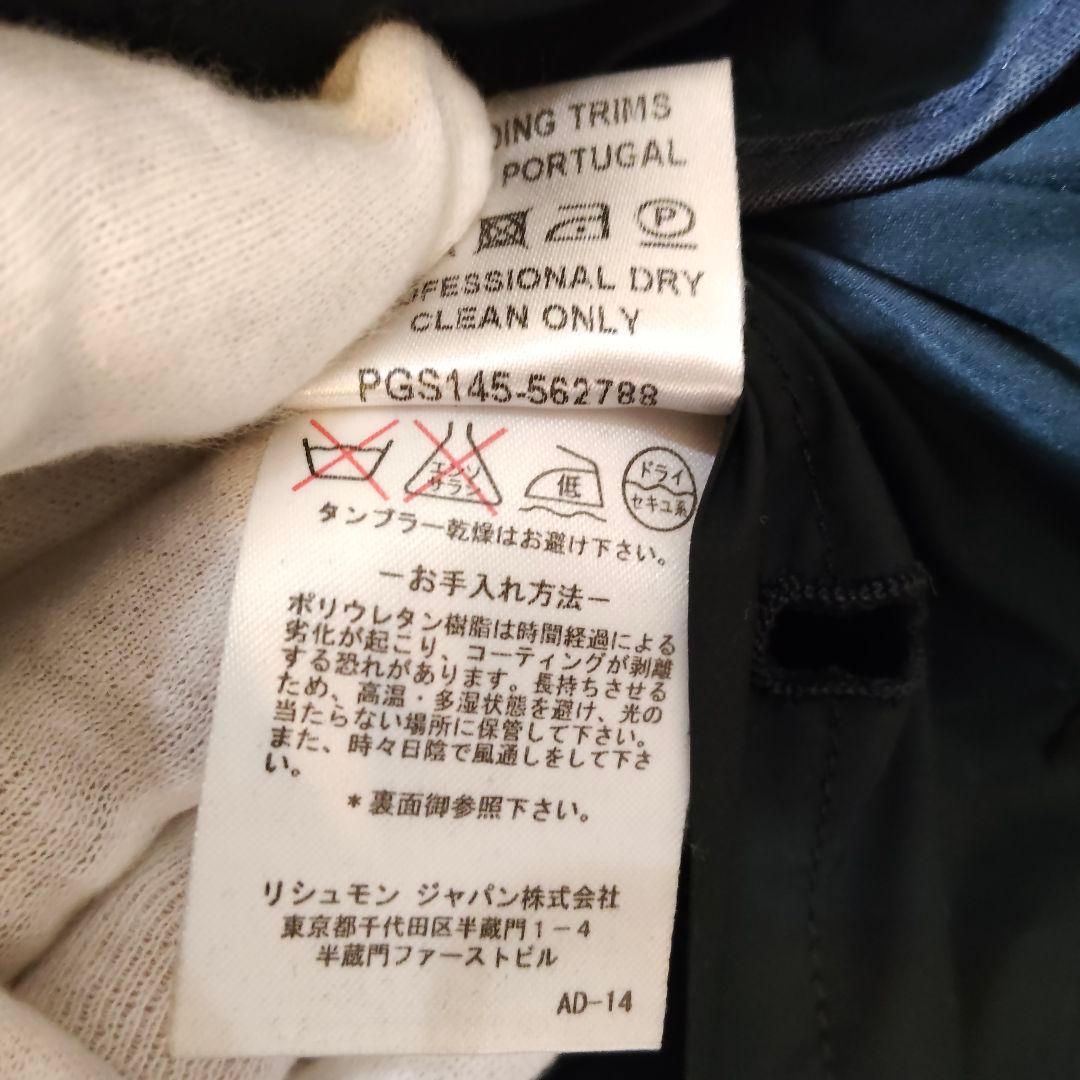 dunhill ダンヒル キルティングジャケット ネイビー