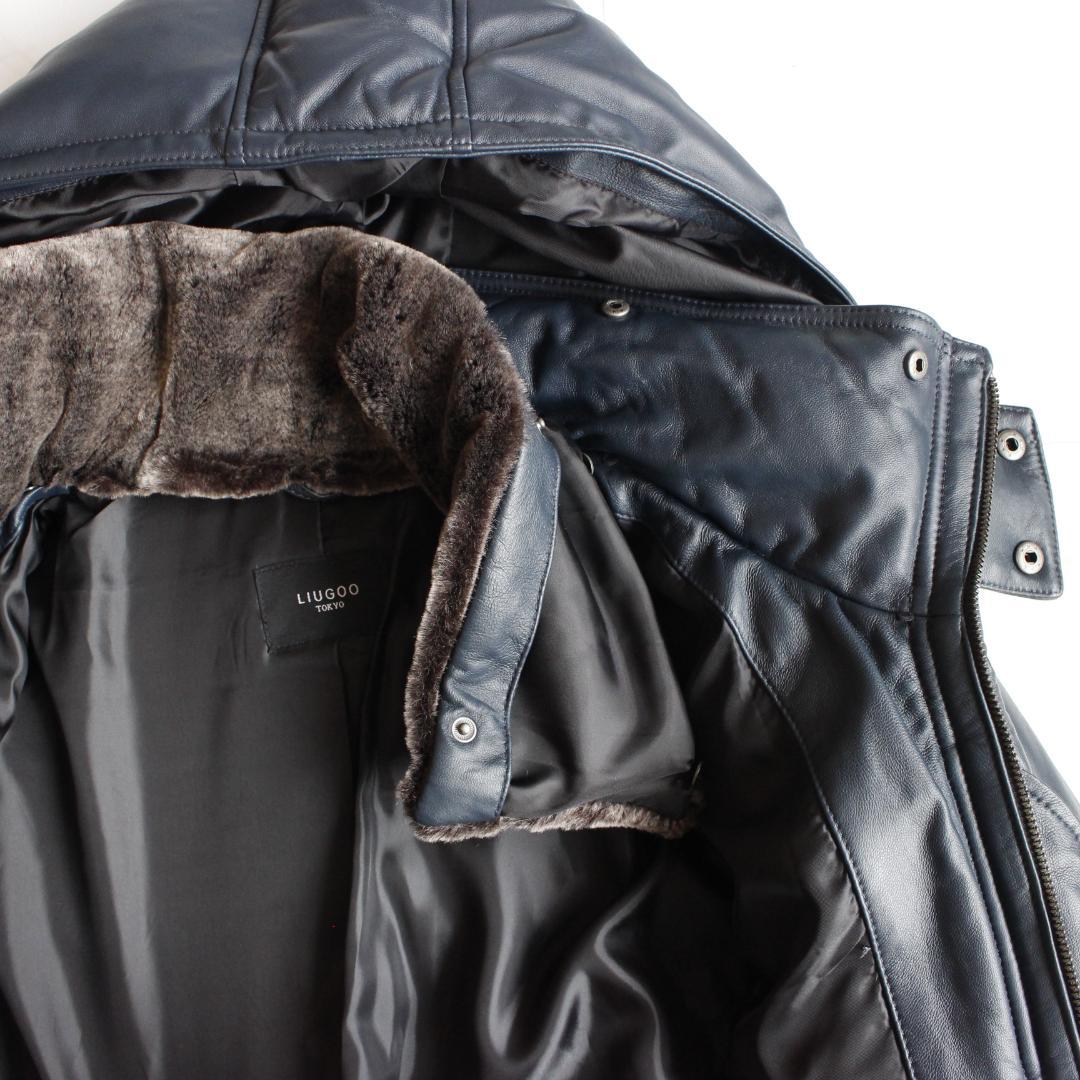 LIUGOOTOKYO 3way ラムレザーダウンジャケット LLL ネイビー