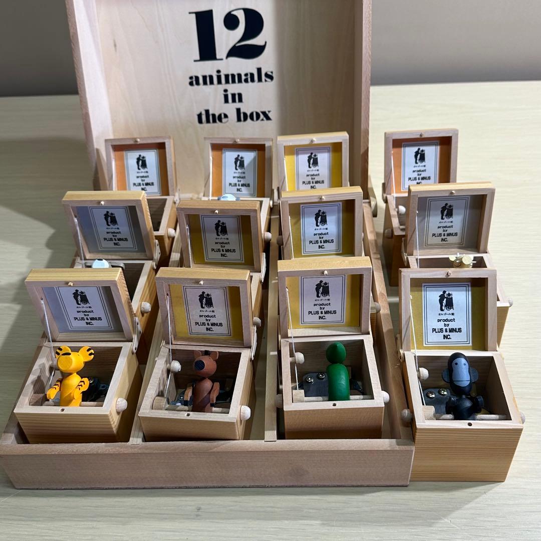 オルゴール館 12点セット PLUS & MINUS　Snipe