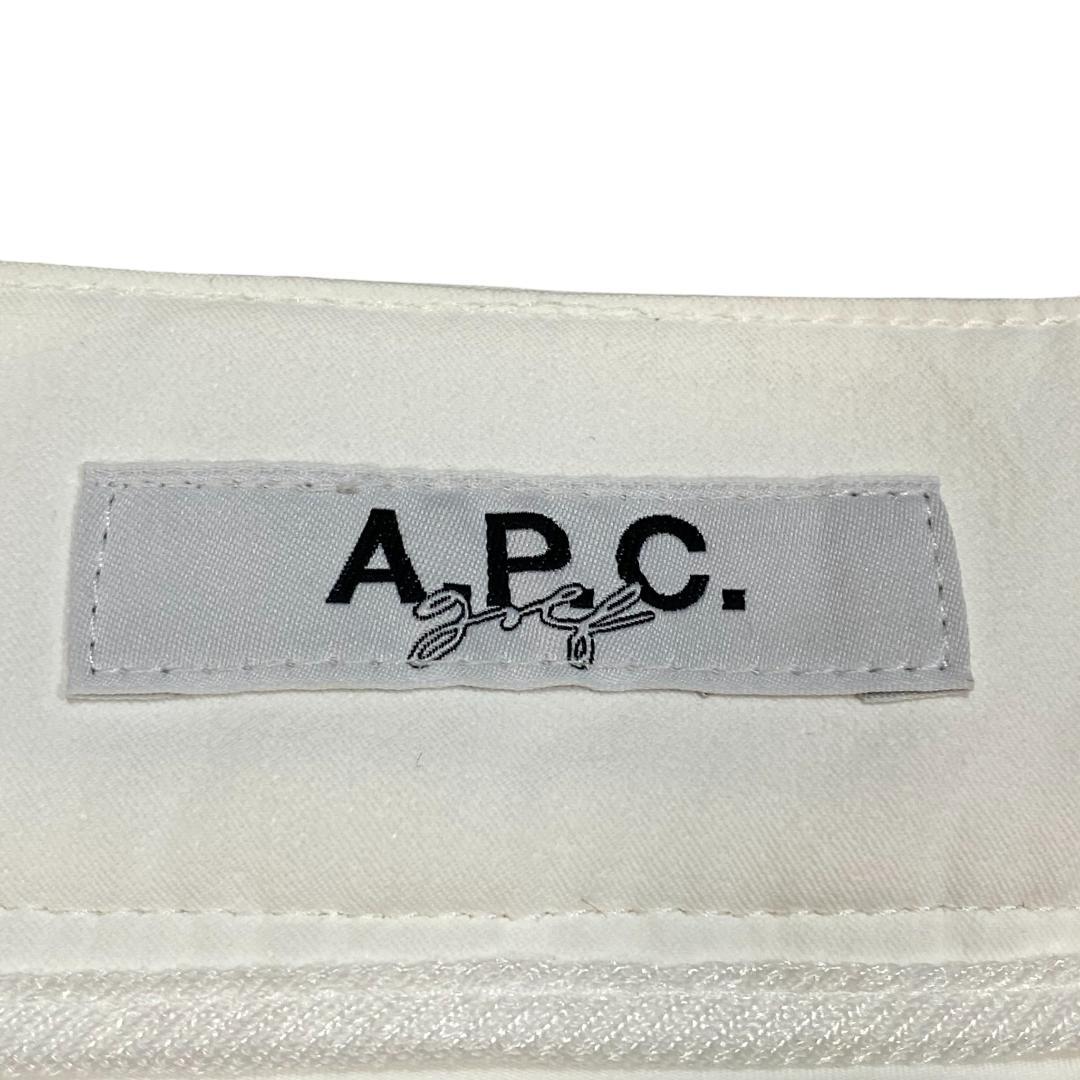 A.P.C. GOLF アー・ペー・セー ゴルフ ニット スカート セットアップ