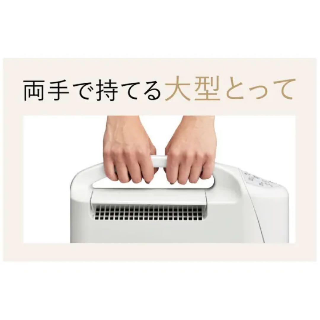 コロナ衣類乾燥除湿機【美品】