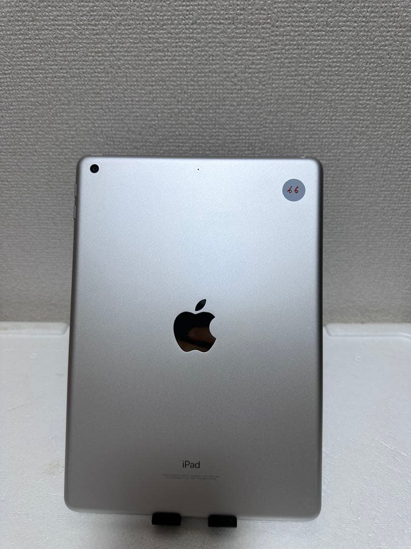 iPad 9.7インチ (第6世代) 32GB WiFi