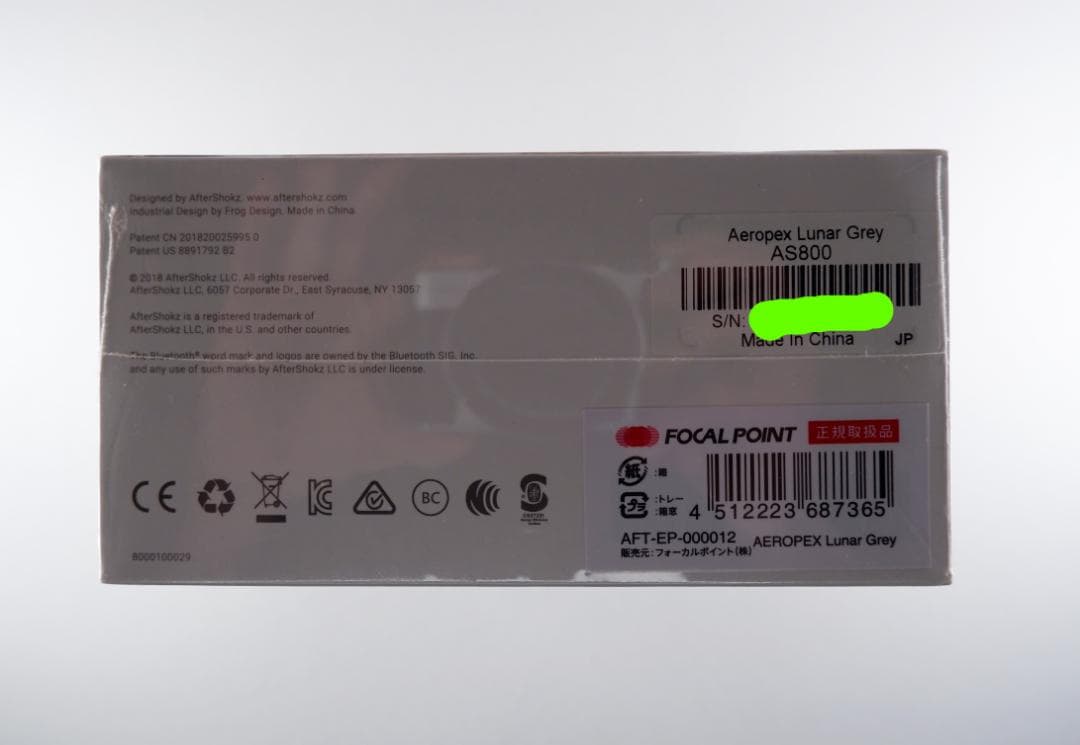AFTERSHOKZ AEROPLEX 骨伝導イヤホン AS800 未開封
