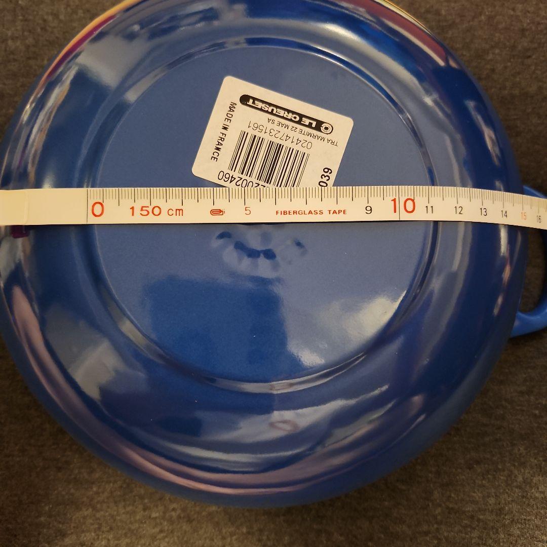LE CREUSET ル・クルーゼ マルセイユブルー 両手鍋 22cm