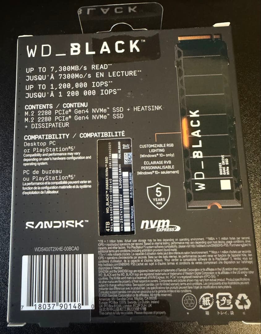 内蔵型SSD WD_BLACK SN850X 4TB M.2 PCIe Gen4 x4