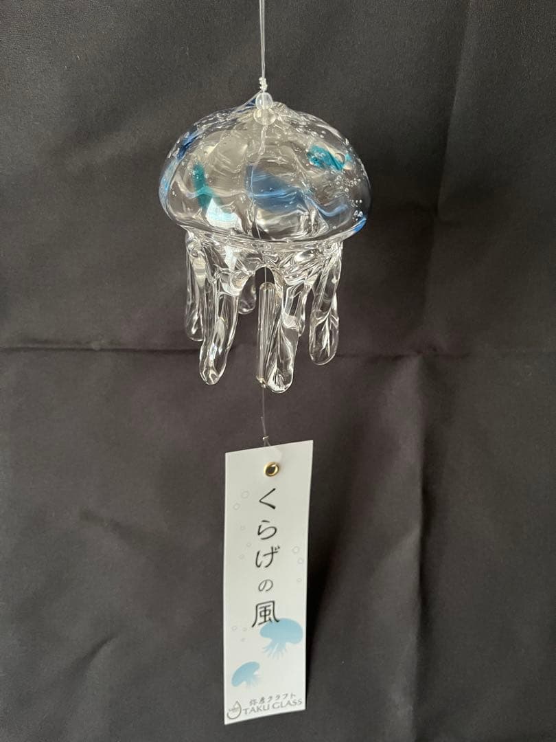 【新品】タクグラス TAKU GLASS 弥彦クラフト　クラゲ風鈴　クリアブルー