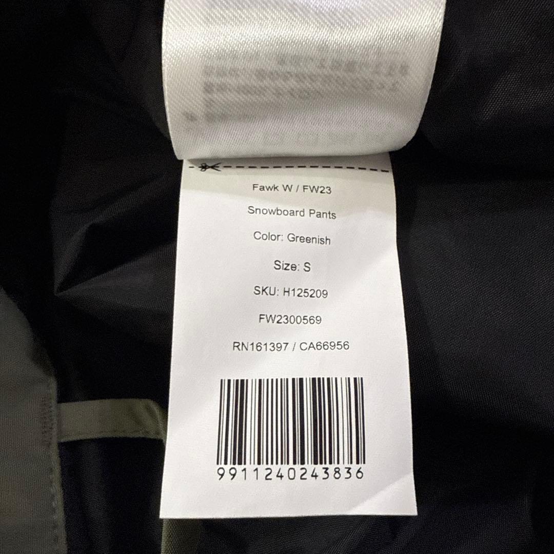 MONTEC スキースノーボードウェア　上下セット　新品未使用　Sサイズ