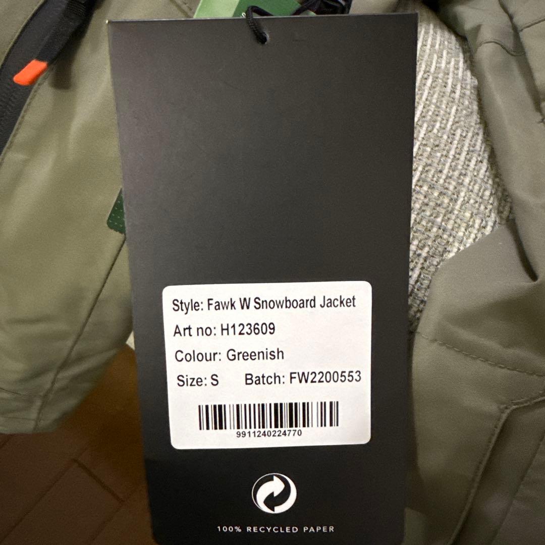 MONTEC スキースノーボードウェア　上下セット　新品未使用　Sサイズ