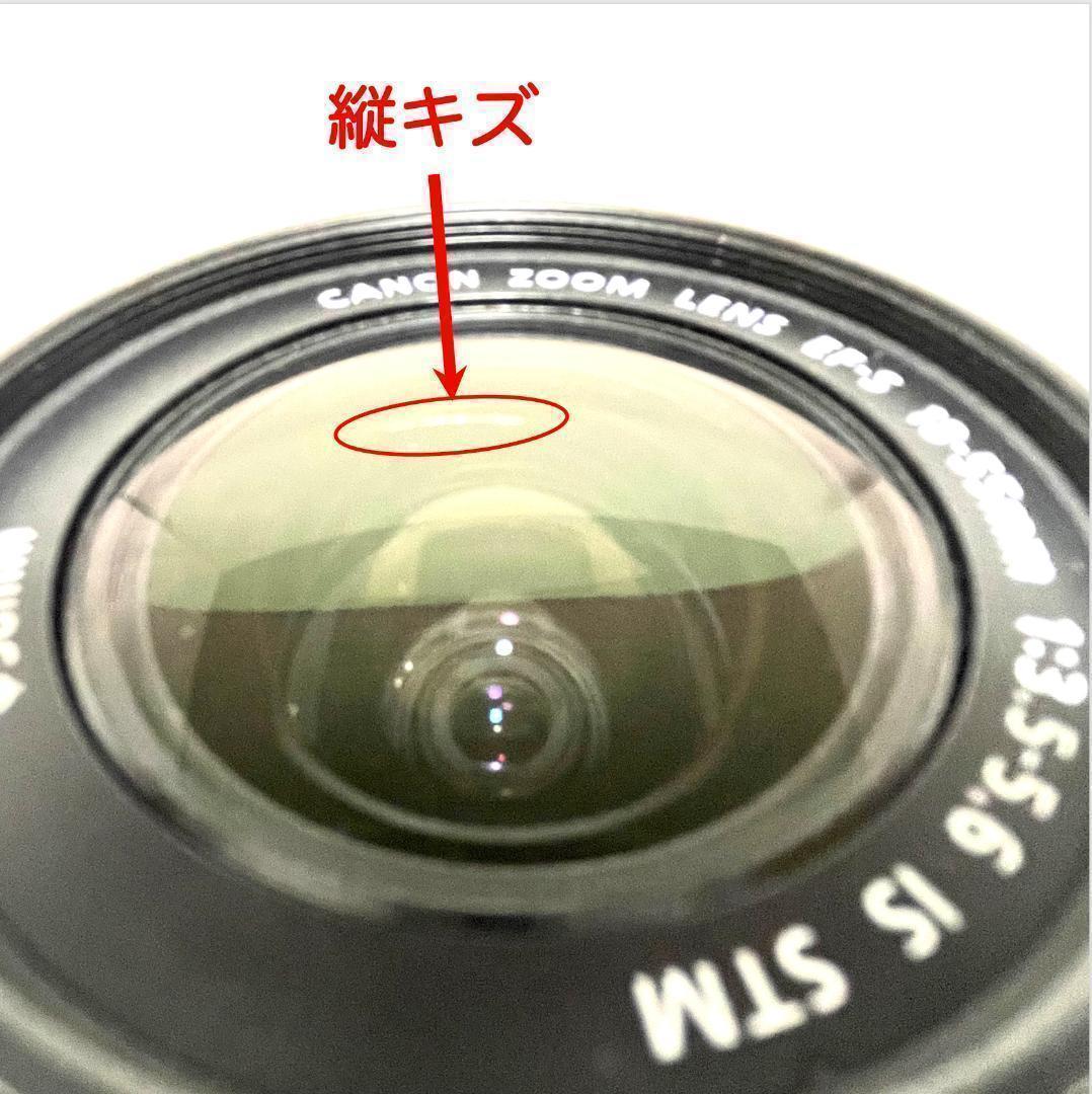初心者歓迎❣️ Canon EOS Kiss X7 超望遠Wレンズ セット