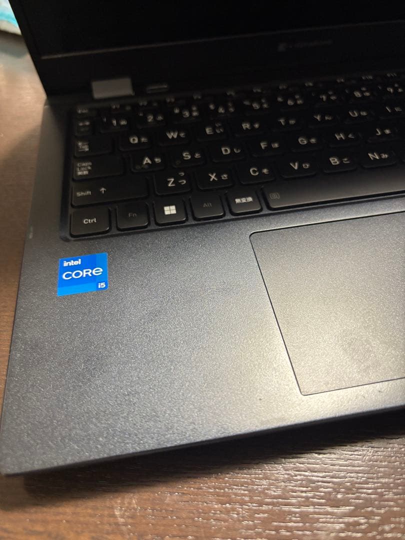 Dynabook G83 i5第11世代　windows11