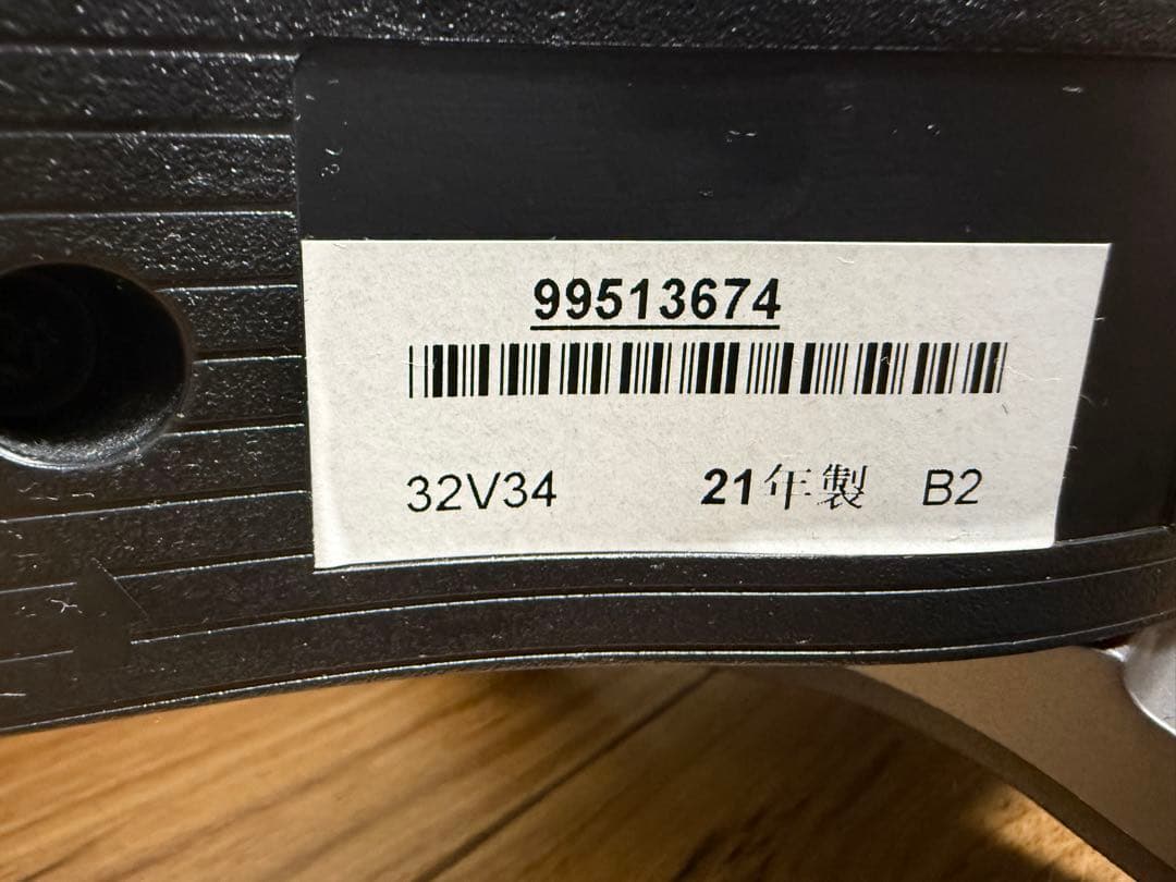 TOSHIBA REGZA 32V34 21年製