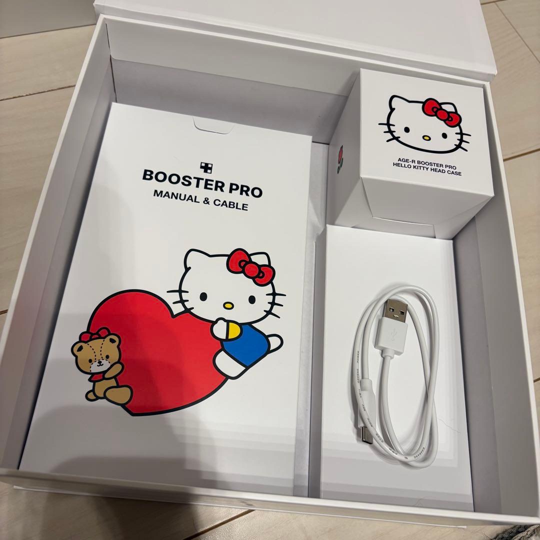 メディキューブ　ブースタープロ　ハローキティデザイン