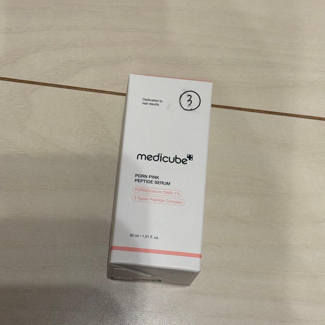 メディキューブ　ブースタープロ　ハローキティデザイン