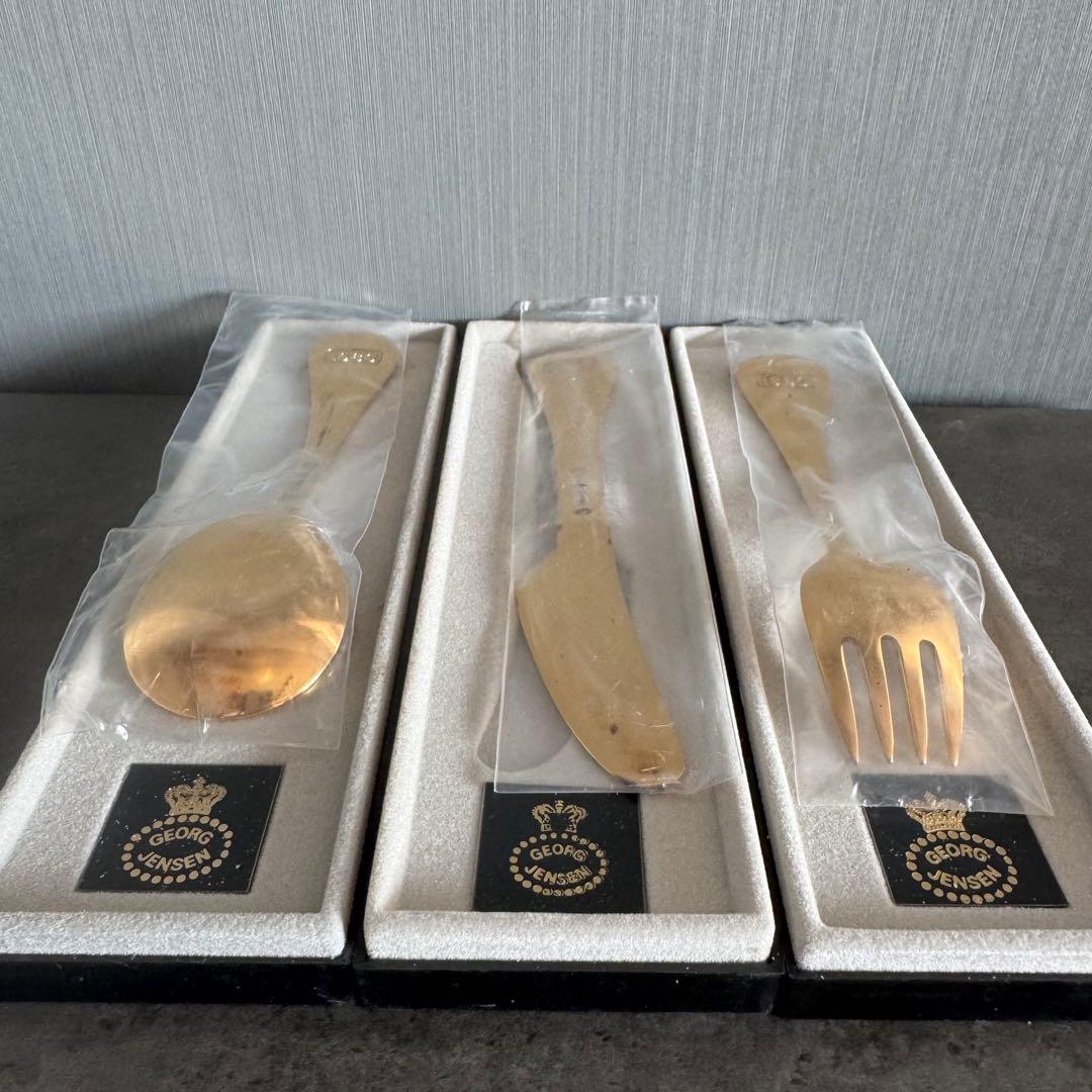 ジョージジェンセン 1980 カトラリーまとめ売り