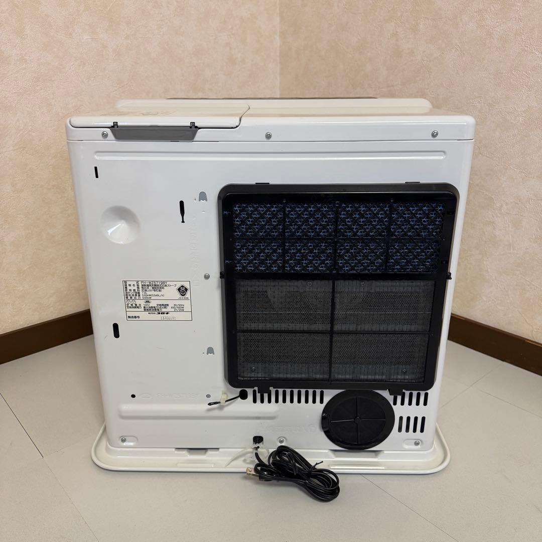 CORONA コロナ 石油ファンヒーター WZシリーズ FH-WZ5719BY