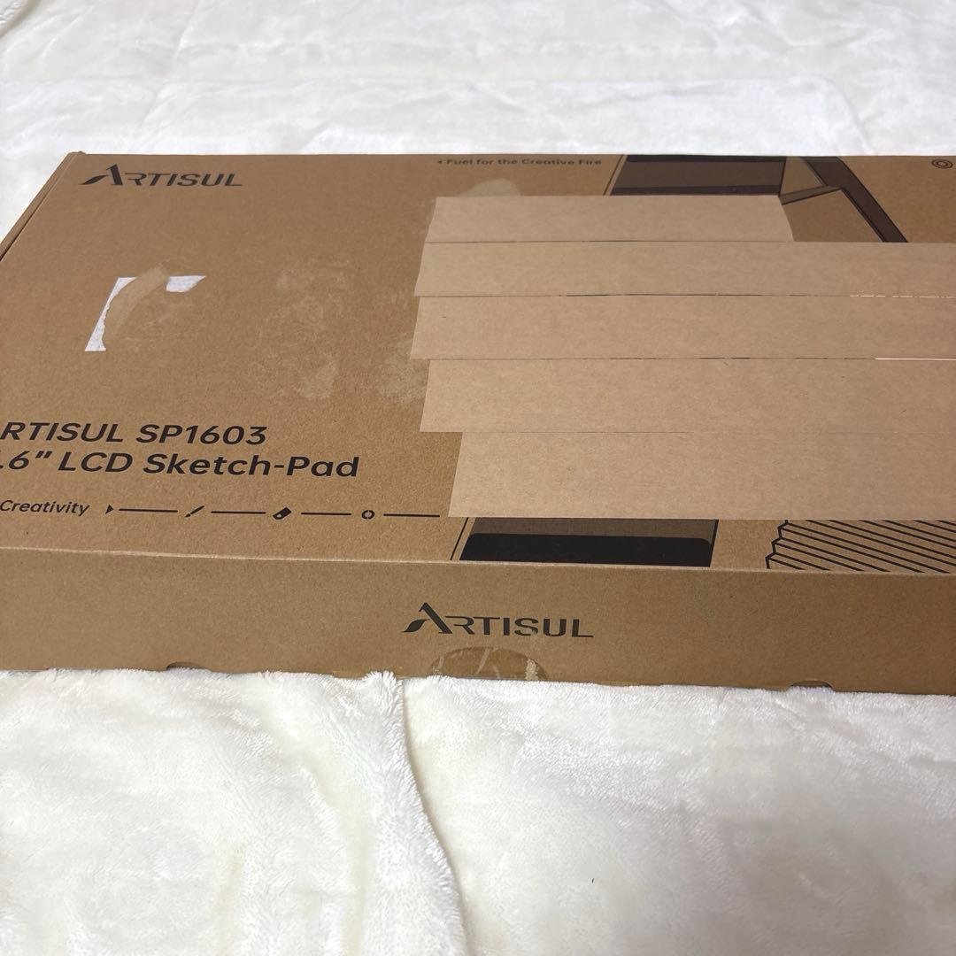 「美品」Artisul SP1603 15.6インチ液晶ペンタブレット本体セット