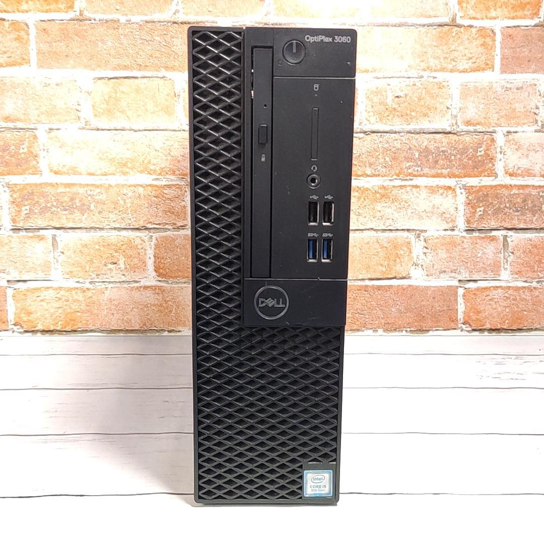 【✨お買得✨】DELL Optiplex 3060 デスクトップ 8Gen i5