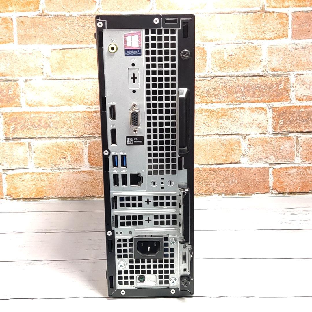 【✨お買得✨】DELL Optiplex 3060 デスクトップ 8Gen i5