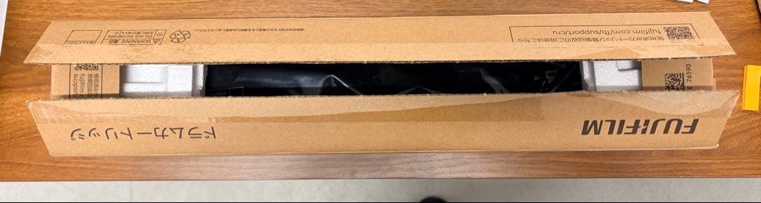 【純正品】富士ゼロックス ドラムカートリッジ CT351237