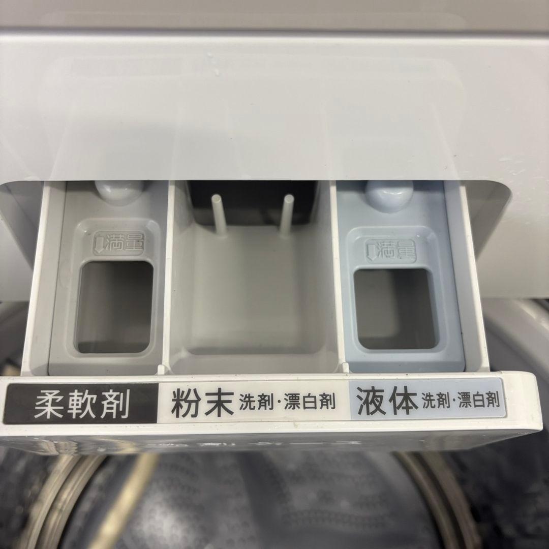 84　洗濯機　SHARP　8キロ　設置無料　安い　23年製　綺麗