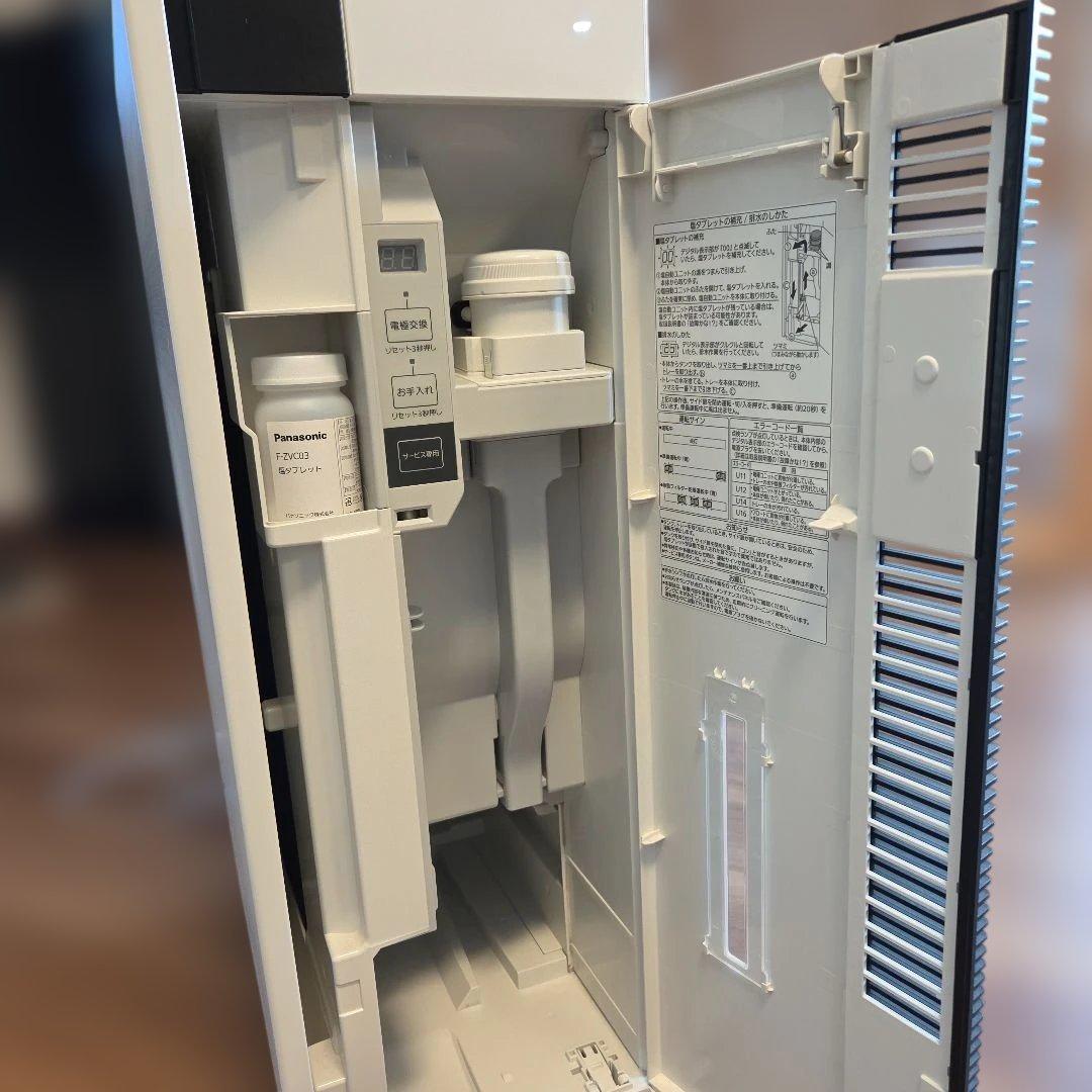 Panasonic F-MV4100 ジアイーノ