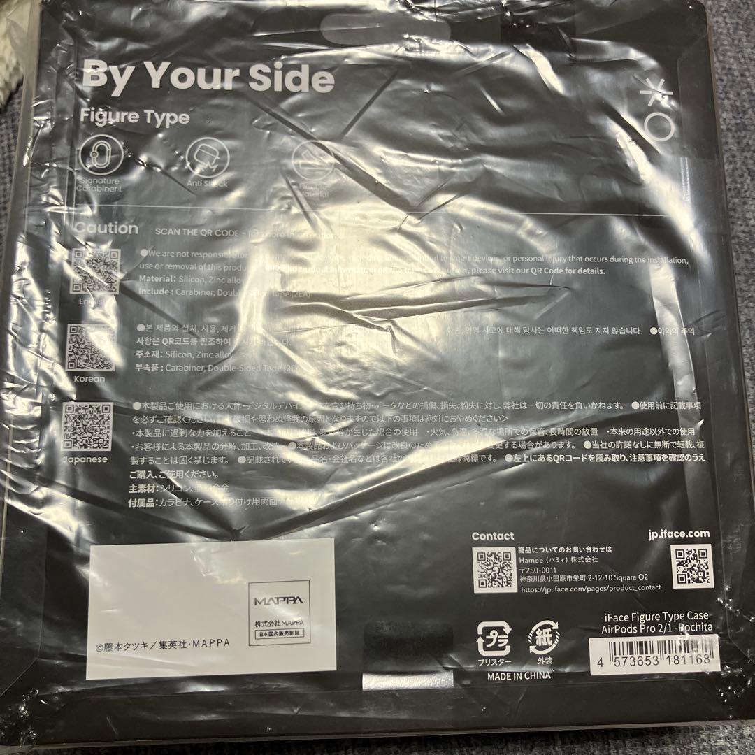 TVアニメ『チェンソーマン』 iFace フィギュアタイプケース　ポチタ