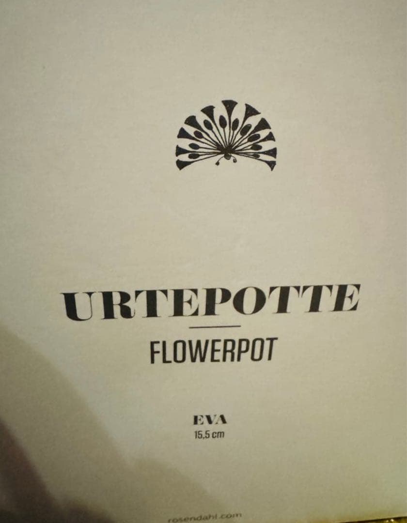 BJORN WIINBLAD ビヨン・ヴィンブラッド フラワースタンド　花瓶