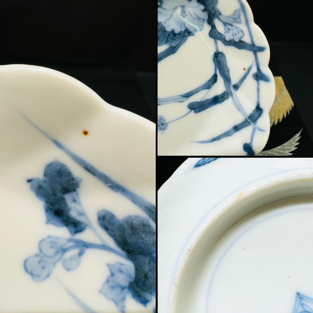 時代美品　古伊万里　柿右衛門　藍柿　渦福角福　染付花草紋様　深皿　3客　骨董