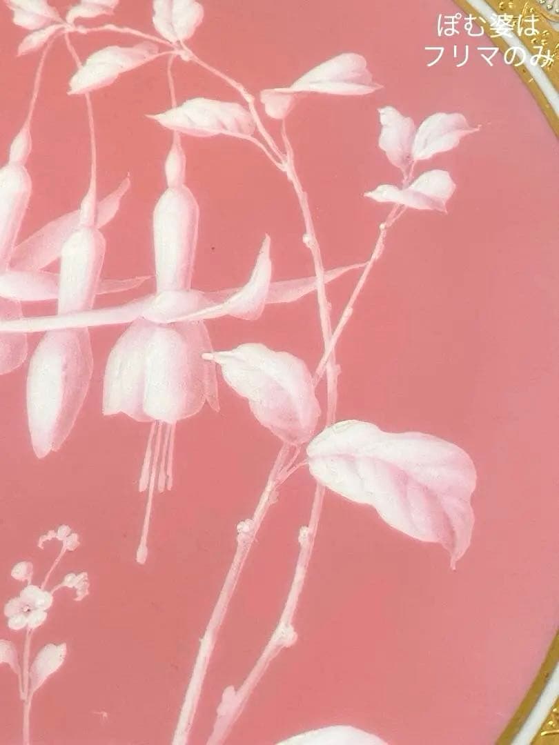 【古ミントン】パテ・シュール・パテ（パツィオ・パット）／透かし 金彩 ／ピンク②