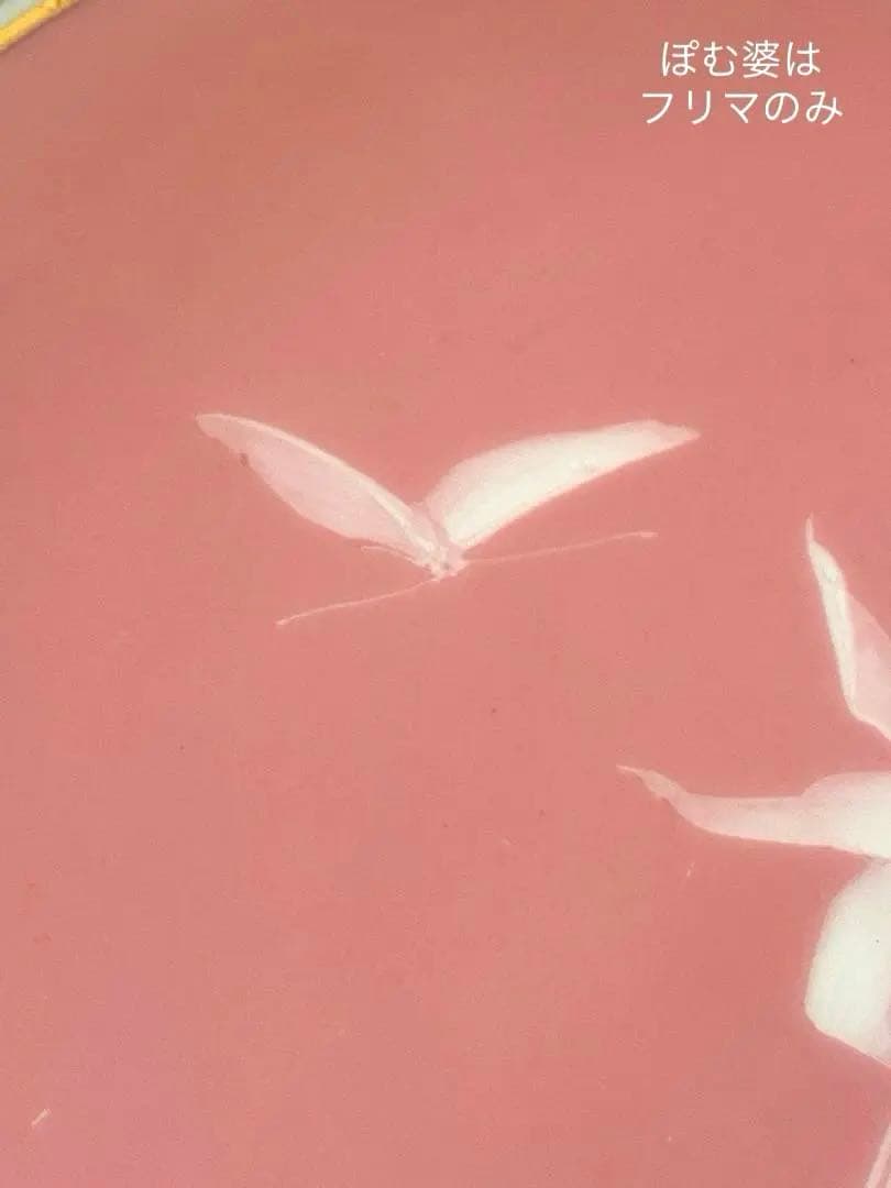 【古ミントン】パテ・シュール・パテ（パツィオ・パット）／透かし 金彩 ／ピンク②