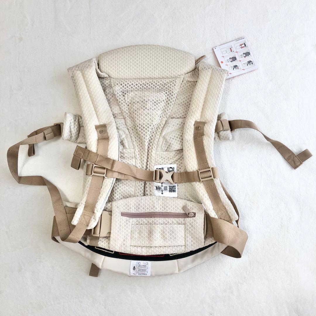 【新品】エルゴベビー オムニデラックス ナチュラルベージュ 抱っこ紐 箱付き