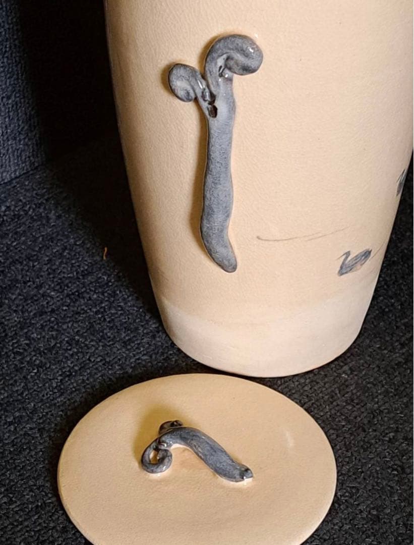 京焼名工 二代 三浦竹泉 倣仁清○柳画 水指 茶道具 共箱 篩月庵 平安竹泉