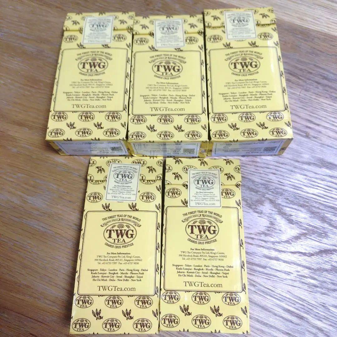 TWG 1837ブラックティー ✕３個　フレンチアールグレイ✕２個
