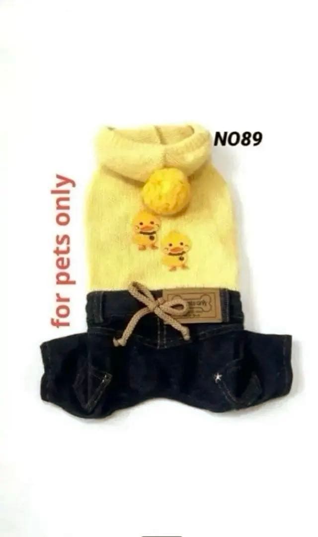 for pets only フォーペッツオンリー アンゴラ アヒル ロンパース