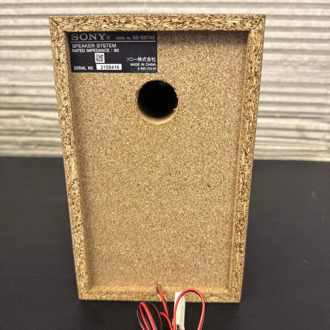 ☆SONY　マルチコネクトコンポ　HCD-SBT40　2020年製