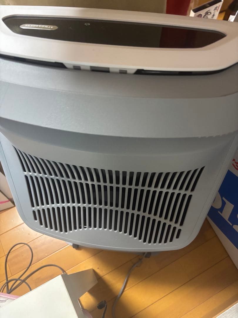 説明書付き2020年製　アトモスフィアスカイ 空気清浄機