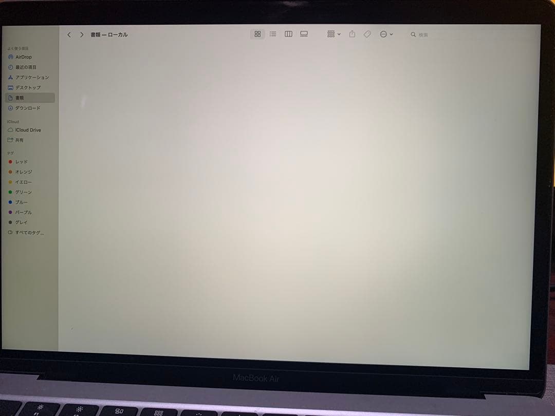 MacBook Air 13インチ Intel Core5 /16GB/258G