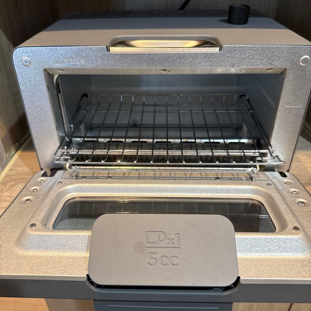 BALMUDA スチームトースター グレー