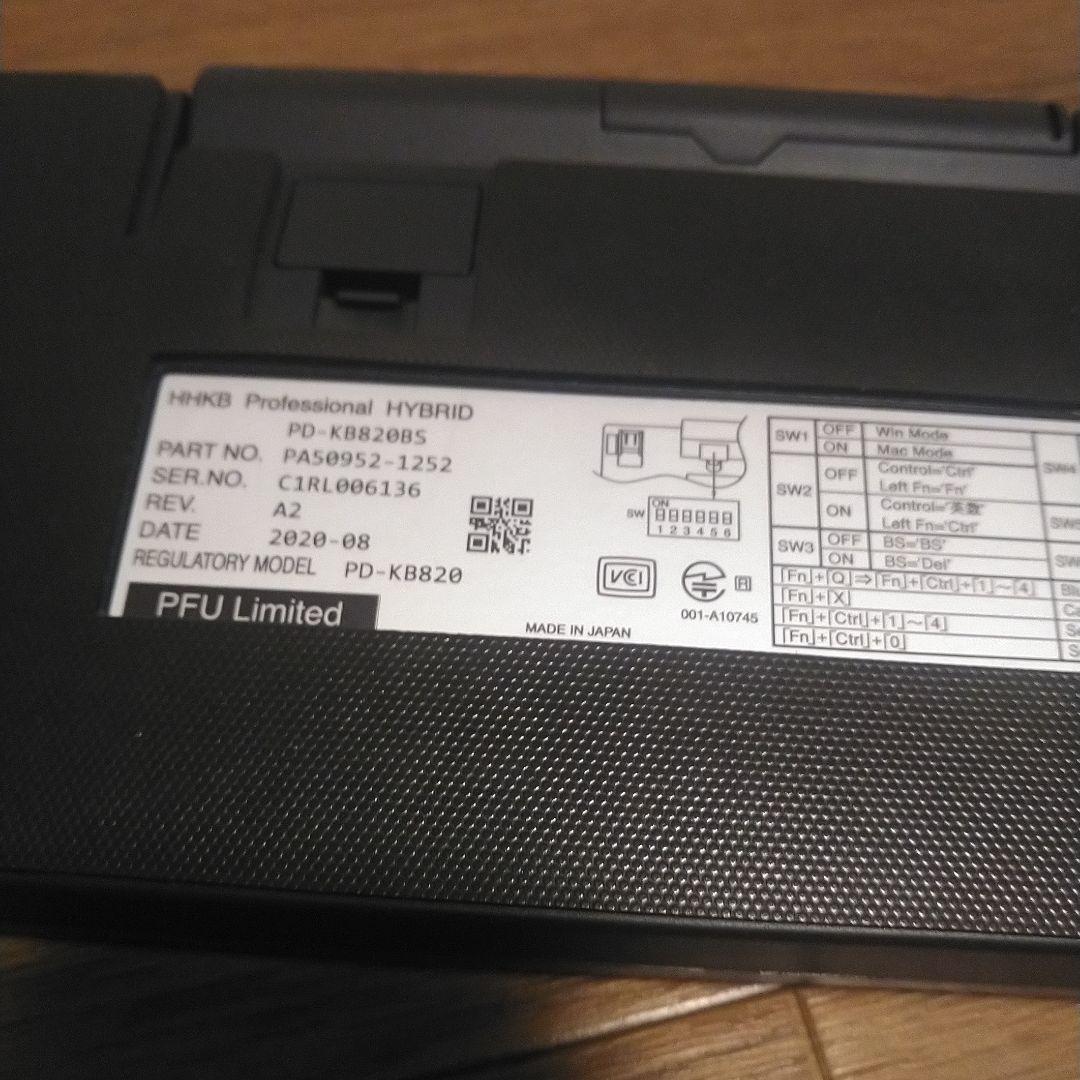 HHKB ハイブリッド　タイプs PD-KB820BS　type-s