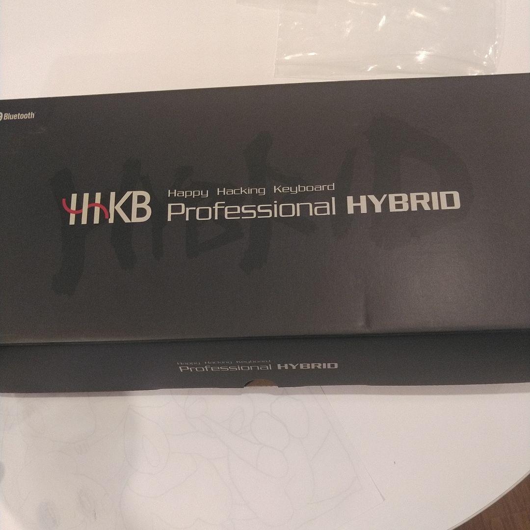 HHKB ハイブリッド　タイプs PD-KB820BS　type-s