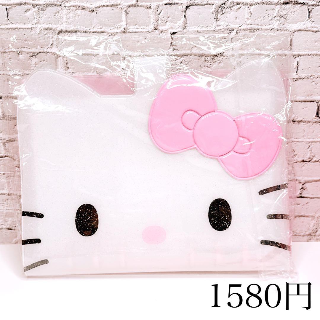 c✮tさまおまとめ