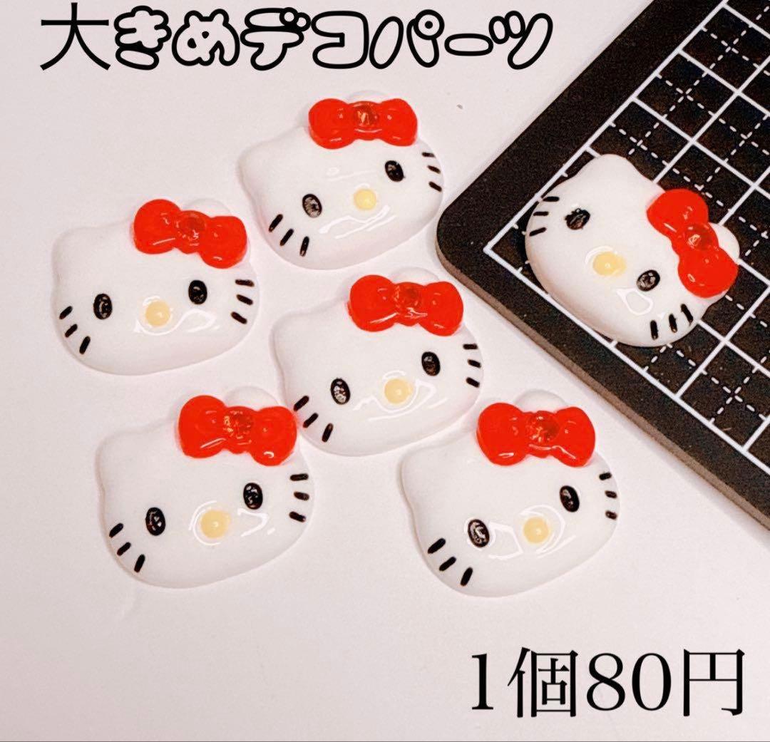 c✮tさまおまとめ