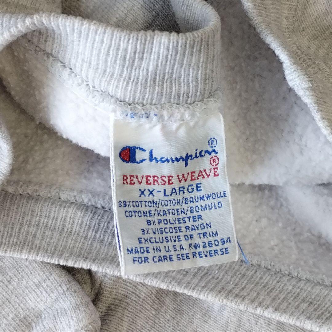 チャンピオン　イリノイス　灰 2XL　USA製　リバースウィーブ　スウェット