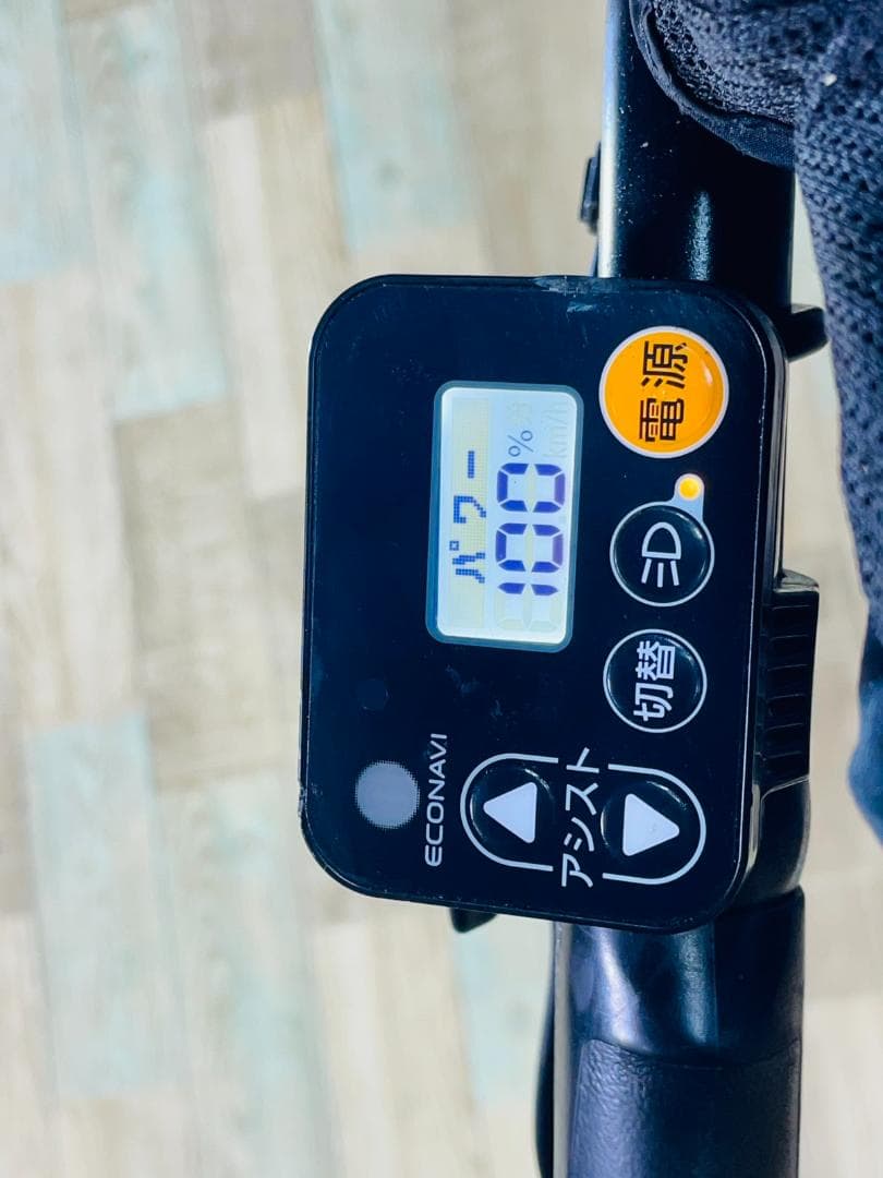 超人気 ギュット・クルーム パナソニック 子供乗せ電動アシスト自転車 H2968