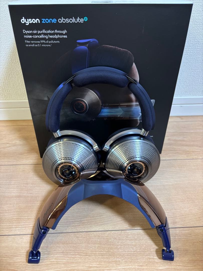 新品未使用Dyson Zone Absolute+ plus WP01 BC