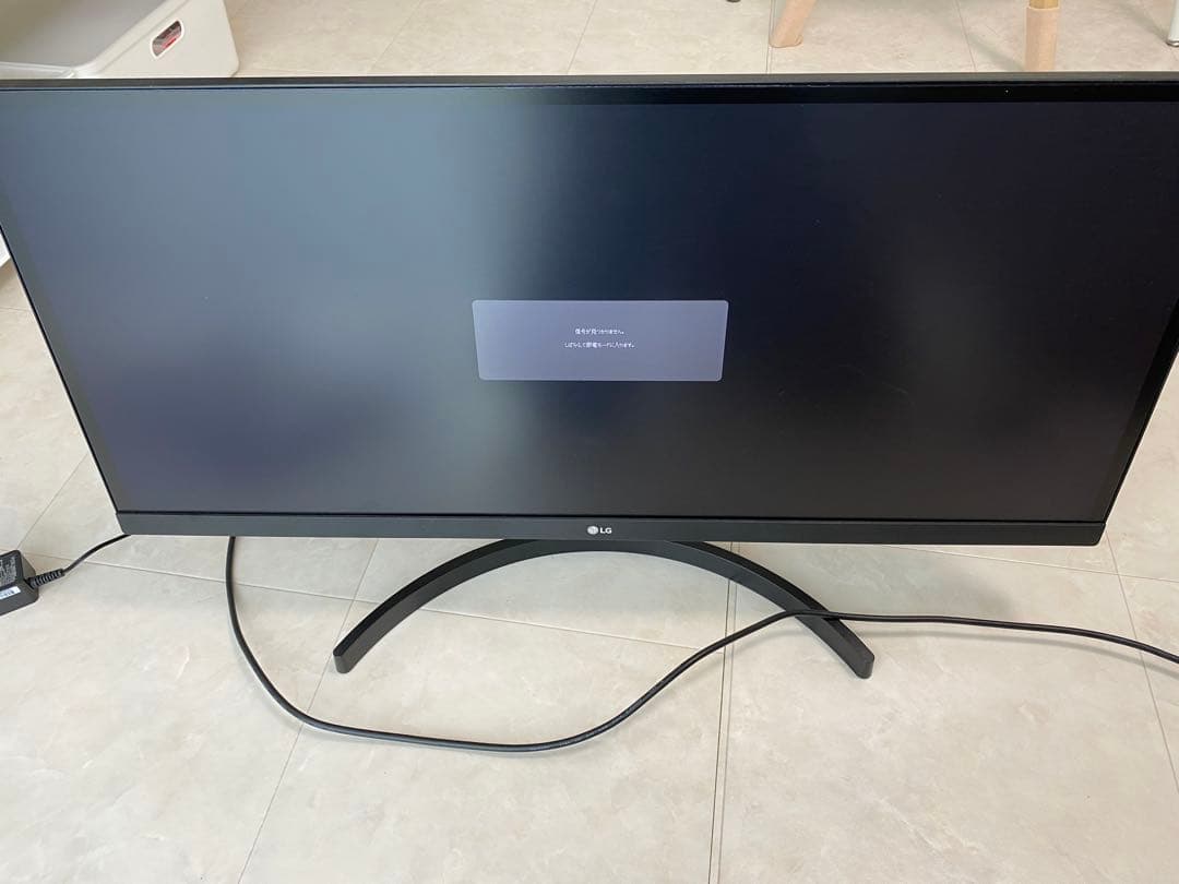 LG ウルトラワイドディスプレイ