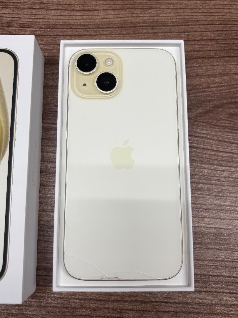 Apple iPhone 15 イエロー【SIMフリー】背面ひびあり