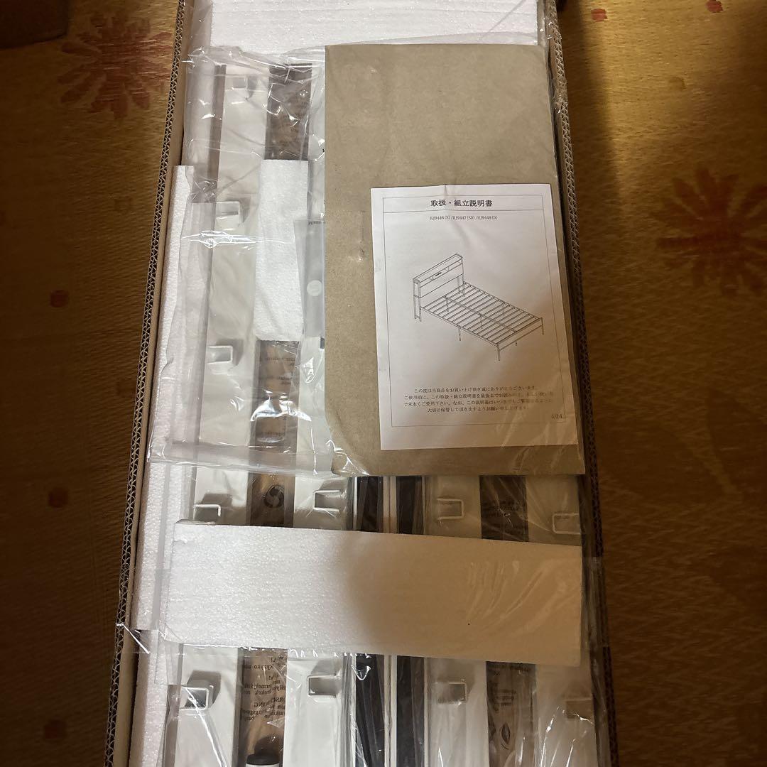 ベッドフレーム シングル 収納宮棚付き パイプベッド コンセント付き