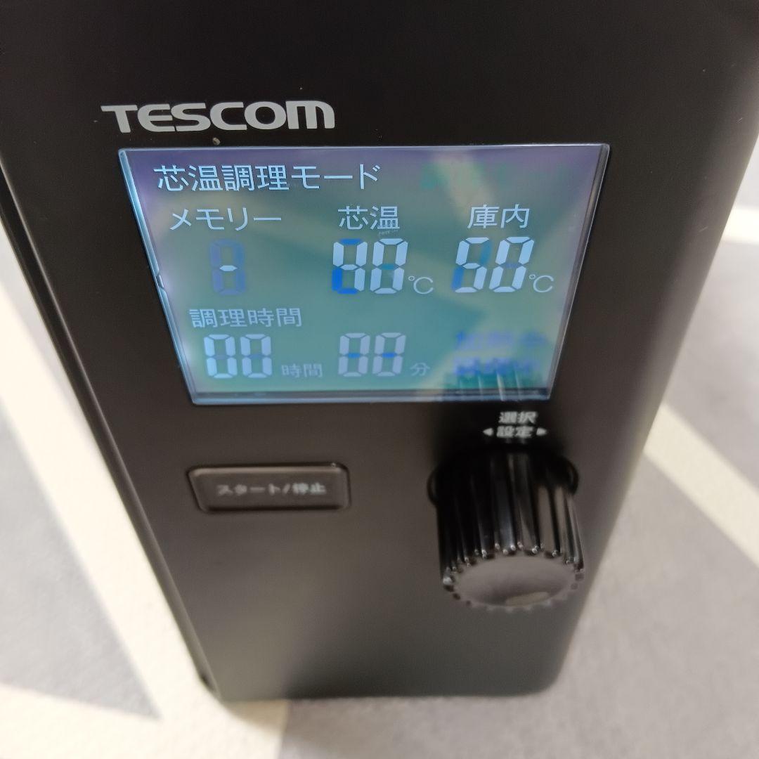 TESCOM　テスコム　低温調理器　芯温スマートクッカー