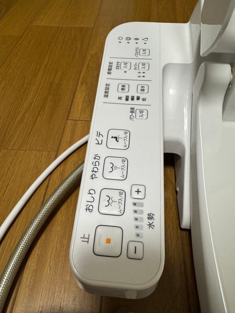 【TOTO】ウォシュレット TCFGK3S #NW1